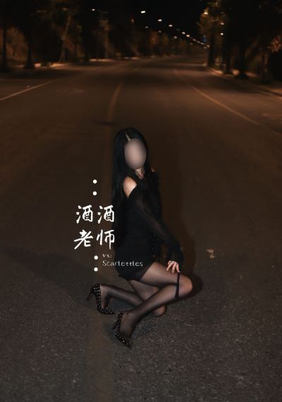 伟大的诱惑者韩剧在线观看_蓝光天堂在线