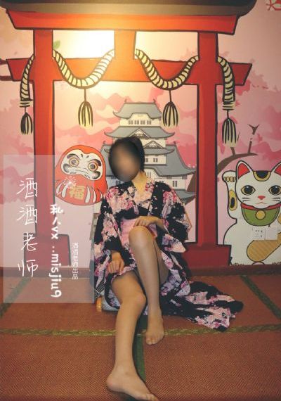 善良的女朋友_DVD日本电影免费